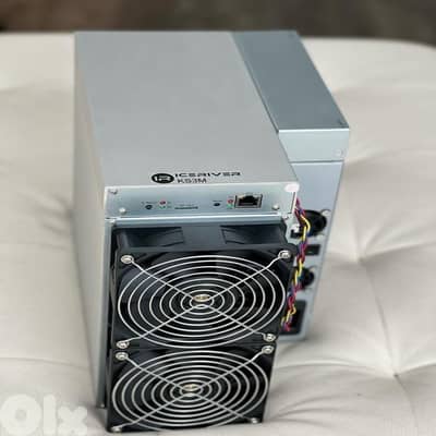 Bitmain Antminer S21e XP Hydro 3U Miner