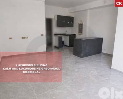 Gym ,Studio , Achrafieh Abd el wahab /الأشرفية عبد الواحد REF#CK134494