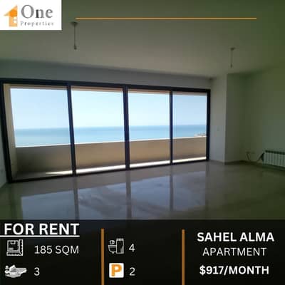 APARTMENT FOR RENT IN SAHEL ALMA JOUNIEH