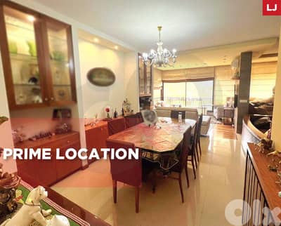 Maid’s room,Heating system, Peaceful area Baabdat/ بعبدات REF#LJ134501