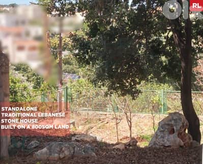 Traditional Lebanese house/Nakhleh/Koura/نخلة/BALCONY/ REF#RL134499 !