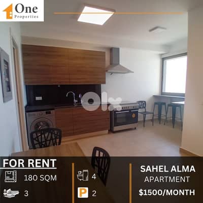 APARTMENT FOR YEARLY RENT IN SAHEL ALMA JOUNIEH