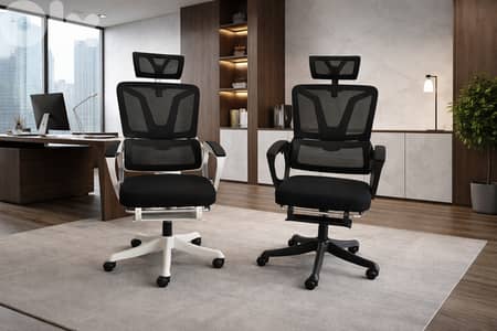 Office chair كرسي مكتب