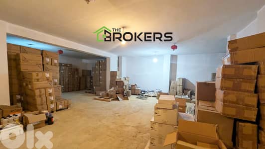 warehouse for sale in roumieh مستودع للبيع في رومية