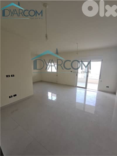 DY3384 - Bsalim New Apartment for Sale!