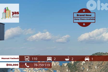 Mazraat Yachouh 110m2 | Brand New | Partial View | Calm Street | PM/EW