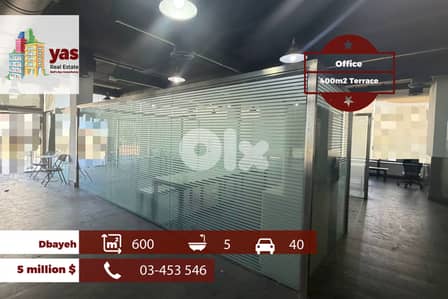 Dbayeh 600m2 | 400m2 Terrace | Prime Location | Active Street | MJ