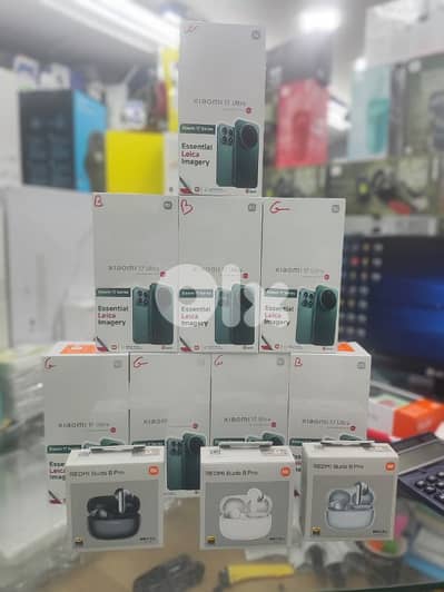 Xiaomi 17 ultra Gift