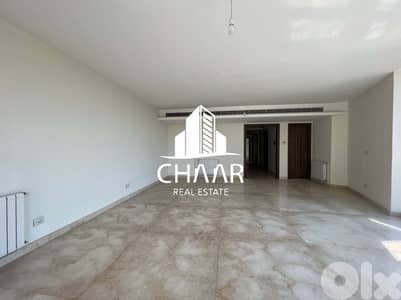 Duplex for Rent in Sodeco - دوبلكس للايجار في سوديكو - #R1986