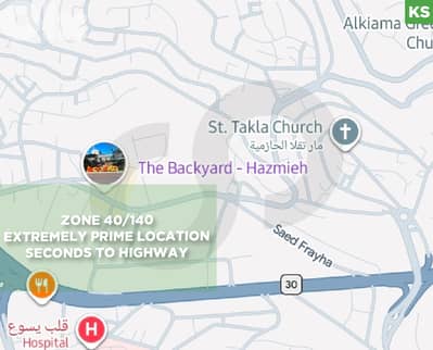 Near Highway, Extremely Prime Location, Hazmiyeh/الحازمية REF#KS134509