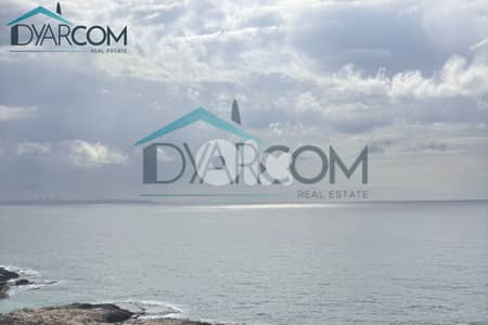 DY3387 - Tabarja Chalet for Sale!