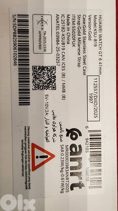 Huawei gt 6 41mm gold 3