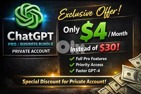 Chatgpt Pro On YOUR EMAIL !!!!!!!