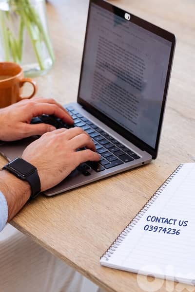 السيرة الذاتية ATS