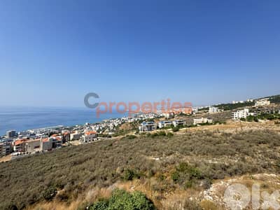 Apartment For Sale in Halat - CPES263