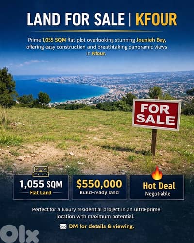 OPEN VIEW LAND FOR SALE IN KFOUR