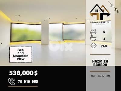 apartments for sale in Hazmiyeh baabda شقق للبيع في حازمية بعبدا