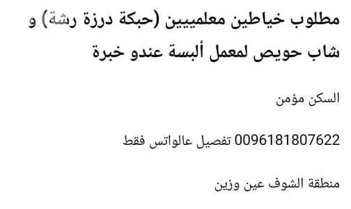 مرسيدس بنز 240/260/280 1995
