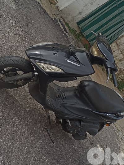 V150 malghoume fiya wra2