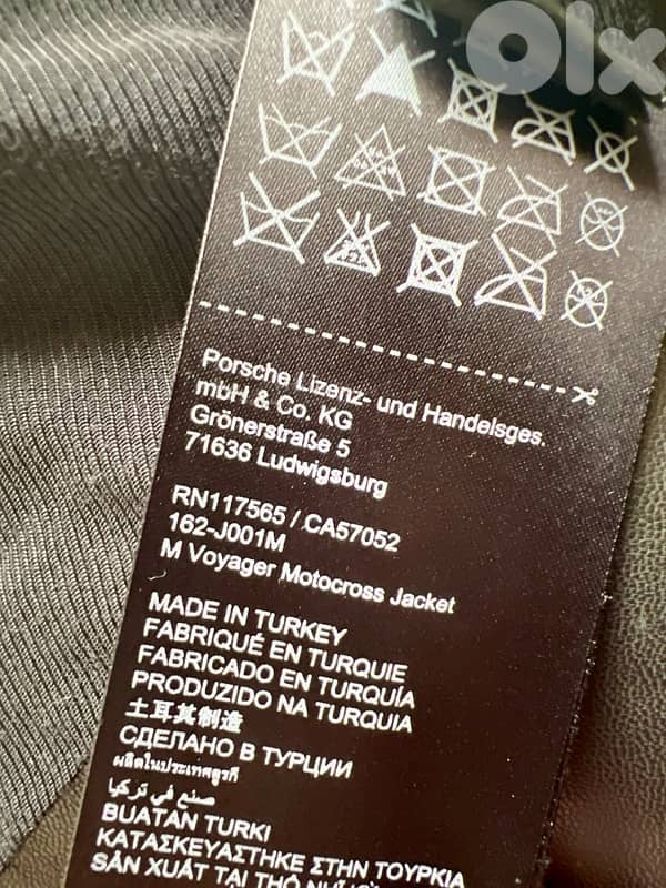 Porsche Design lambskin leather jacket 1