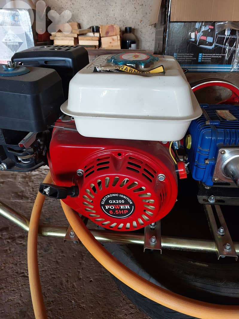 Power sprayer 2