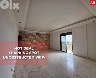 Unobstructed view ,Hot deal , ALEY - HOUMAL /حومال REF#AR134067