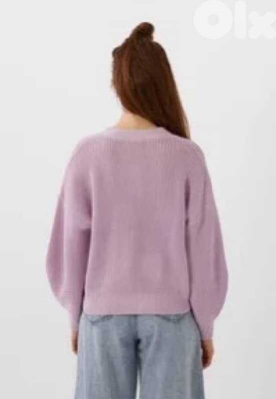 Stradivarius cardigan 1