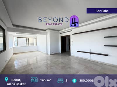 Apartment for sale in Aisha Bakkar /  شقة للبيع في عائشة بكار