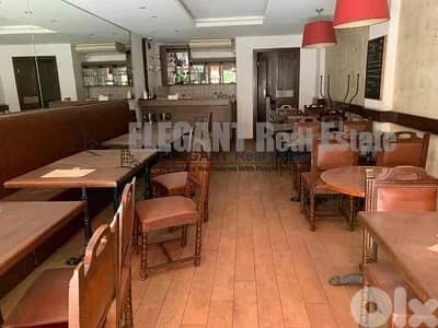 Business Space in a Prime Location for Rent | Mar Mikhael