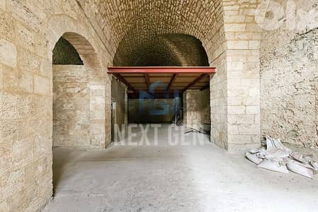 Retail for Sale in Downtown | محل تجاري في وسط المدينة