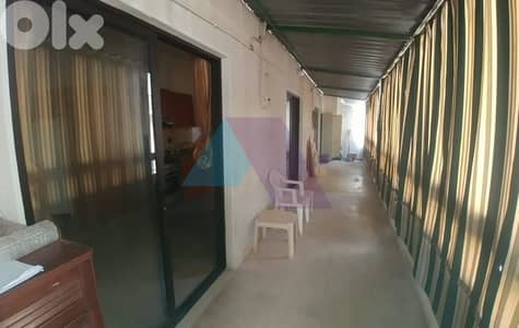 "Foyer 4Girls only" 2 bedrooms Furnished apartment, Ain El Remmaneh