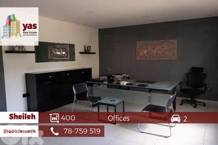 Sheileh 400m2 | Spacious Offices | Perfect Condition | Rent | JO |