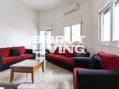 Charming Apartment | Great Deal