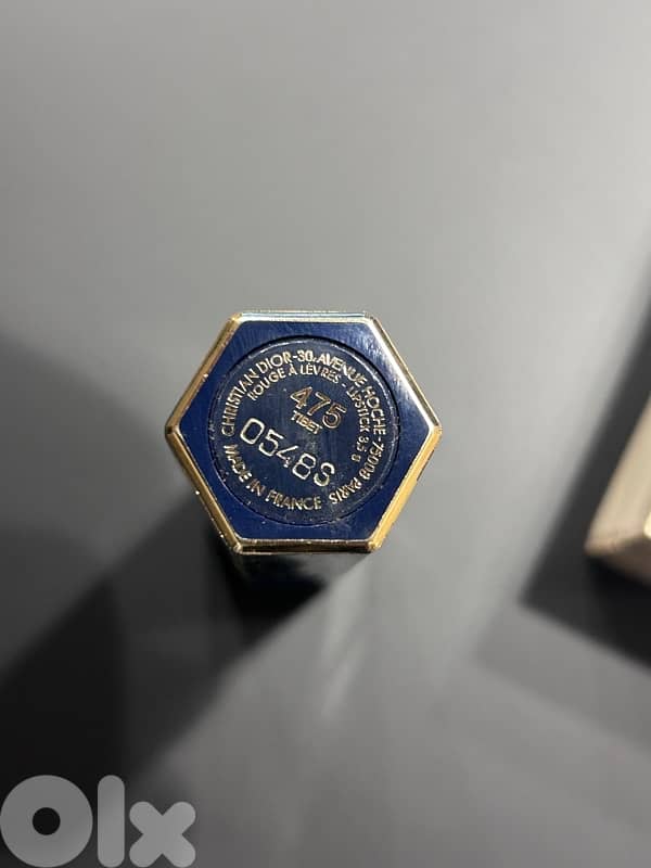 Christian Dior Vintage Lipstick – 80’s 6