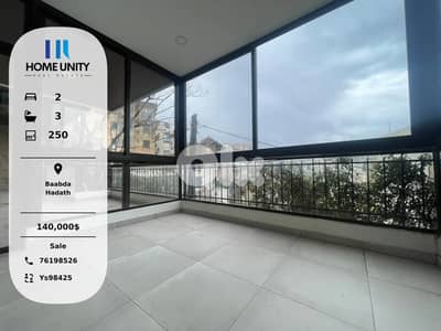 Apartment for Sale in Hadath, Baabda