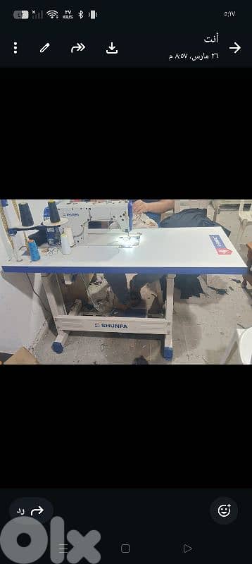 جونية طلعت زوق مصبح درزي وحبكة موتير صامت مصروف كهربا أقل من انبير