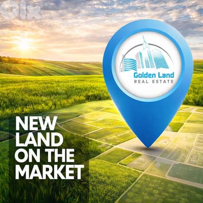 624 SQM Prime Location Land in Bauchrieh, Metn