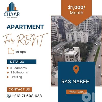 Apartment for Rent in Ras El Nabeh - شقة للايجار في راس النبع - #R3114