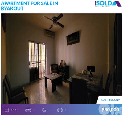 2 bedroom apartment for sale in Byakout - شقة للبيع في بياقوت