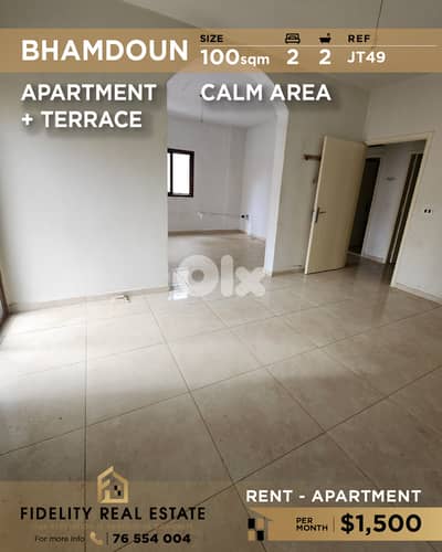 Apartment for rent in Bhamdoun JT49 شقة للإيجار في بحمدون