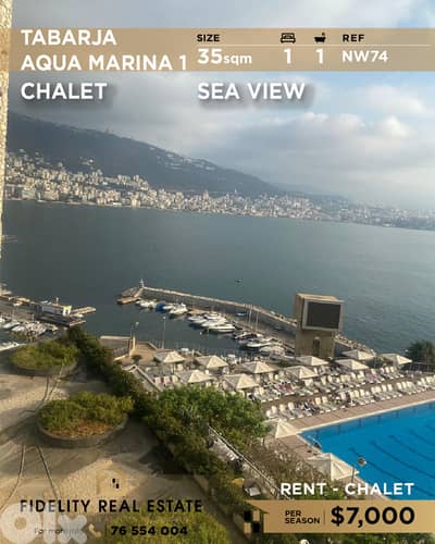 CHalet for sale in Aqua Marina NW74 شاليه للإيجار  في أكوا مارينا