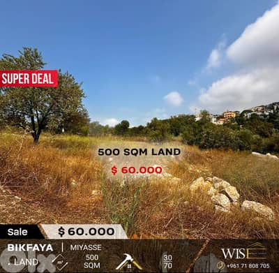 500 SQM Land for SALE in Miyasse-Bikfaya!