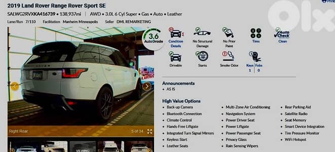 Land Rover Range Rover Sport 2019