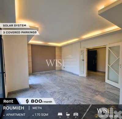 170 SQM Apartment for RENT in Roumieh!