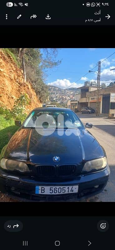 بي ام دبليو أخرى 2001