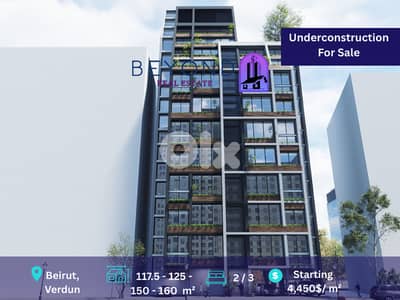 Under construction Apartments for Sale in Verdun Al Janzir   /شقق للبي