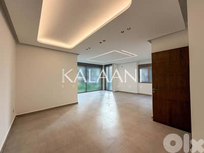 Apartment for sale in Zakrit | شقة للبيع في زاكريت