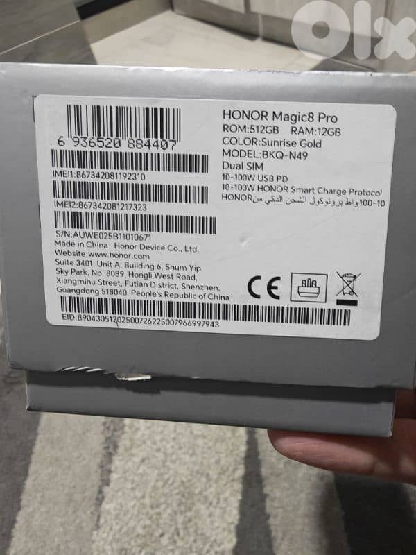 Honor Magic 8 pro - 512GB 5