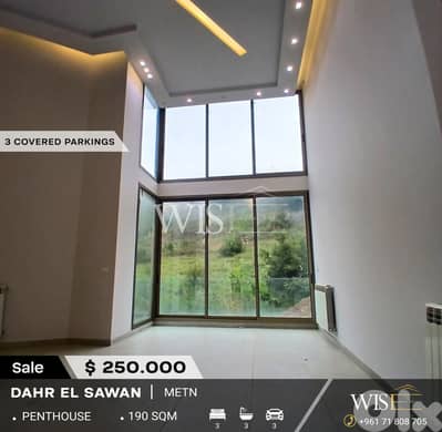  190 SQM Penthouse for SALE in Dahr El Sawan!