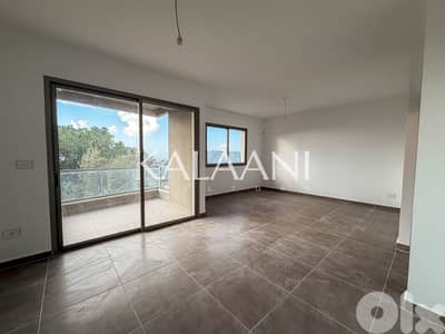 Apartment for sale in Zakrit | شقة للبيع في زاكريت
